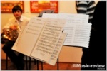 Камерний оркестр старовинної та сучасної музики 