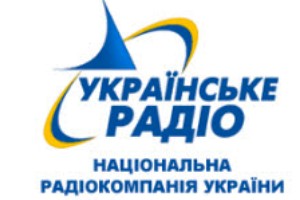  Китай по-українськи, або де зустрілися Європа і Азія