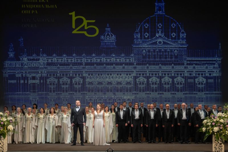 125 років натхнення, витонченості та мистецтва! 