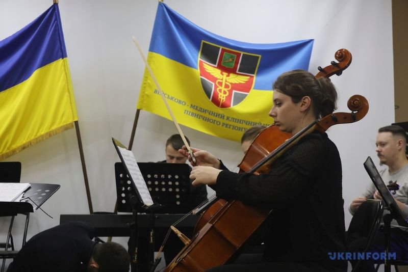 У Харкові протягом трьох днів для поранених захисників грав молодіжний оркестр 
